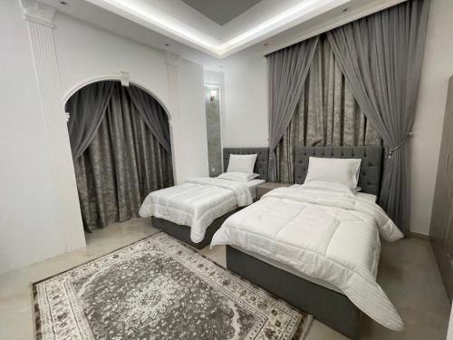 Alhawameir Rest - House Rules and Policies