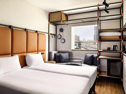 Ibis Al Barsha - Policies and Guest Information