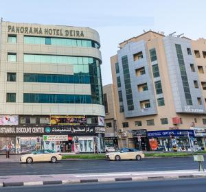 Panorama Hotel Deira - Policies and Important Information