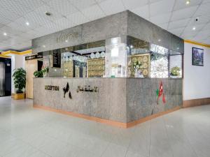 Al Rayan Hotel - Nearby Attractions