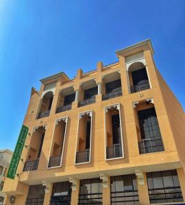 Garden City Hotel Dubai - Questions About Your Stay