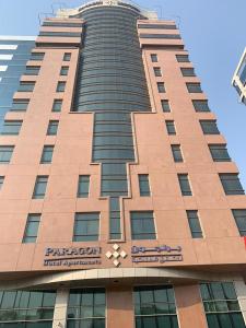 Paragon Hotel Apartments - Nearby Attractions