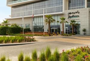 Radisson Dubai Damac Hills - Activities and Recreation