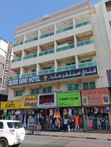 Silver Sand Hotel - Room Options and Amenities