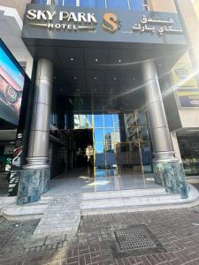 SKY PARK HOTEL - Questions About Your Stay