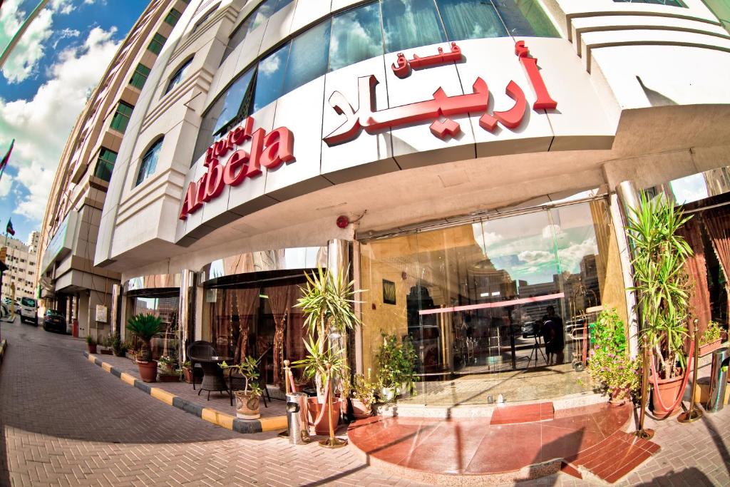 Arbella Boutique Hotel Review
