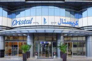 Cristal Hotel Abu Dhabi - About Your Stay