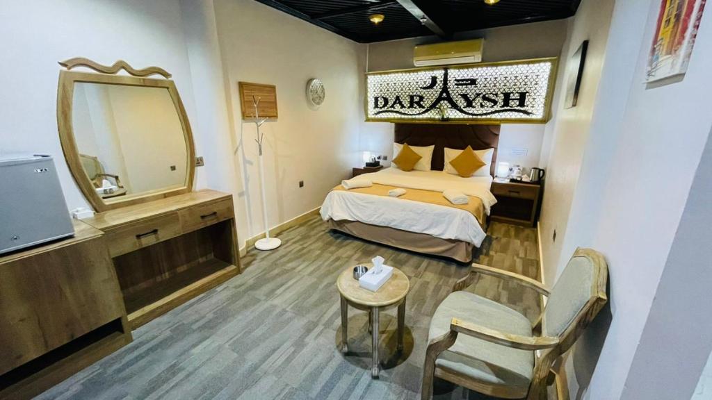 Daraysh Hotel Review