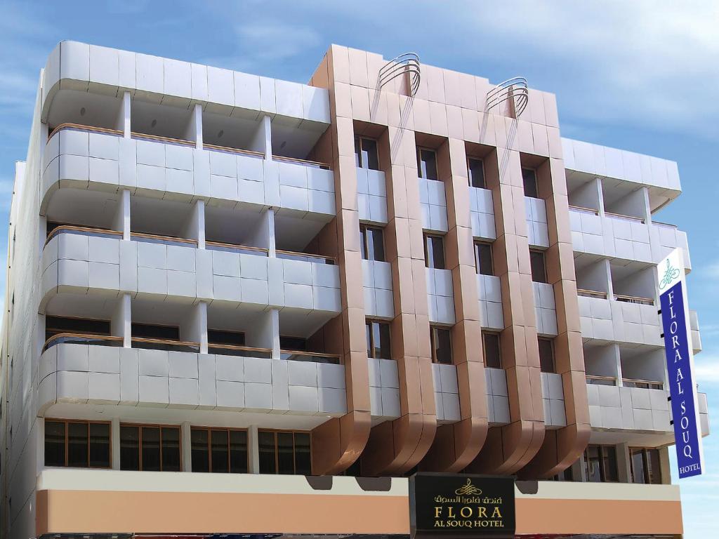 Florida Al Souq Hotel (Previously Known Flora Al Souq Hotel) Review