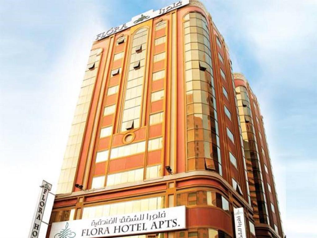 Florida City Hotel Apartments (Previously Flora Hotel Apartments) Review