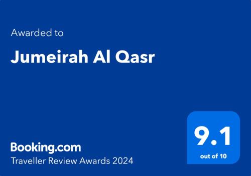 Jumeirah Al Qasr Dubai Review