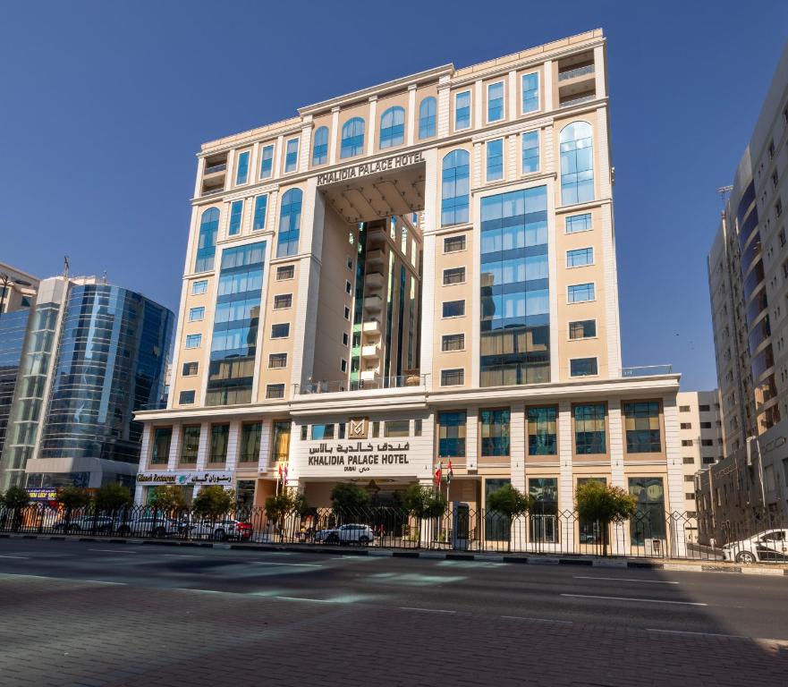 Khalidia Palace Hotel Dubai by Mourouj Gloria Review