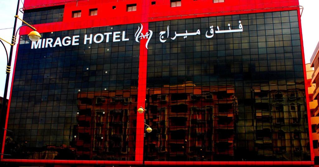 Mirage Hotel Review