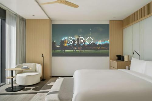 SIRO One Zaabeel - About Your Stay