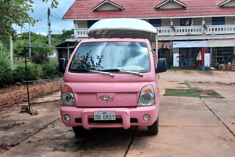 Slow Boat Chiang Rai: to Luang Prabang 2Day 1Night - Important Information