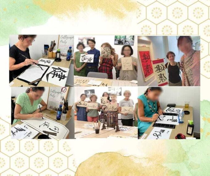 Calligraphy Class in Ho Chi Minh City, Vietnam - How to Get There From the City Center