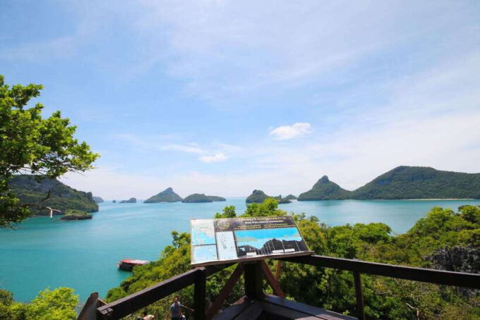 Ko Samui: Angthong National Marine Park by Speedboat - Alternative Options During Park Closure