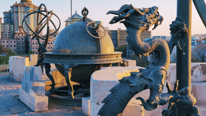 Beijing Ancient Observatory Admission Ticket - Why Visit the Beijing Ancient Observatory?