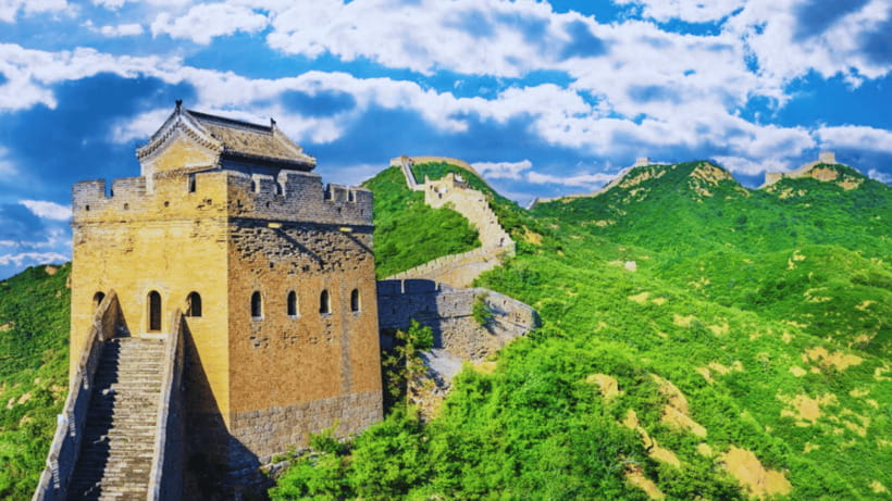Beijing: Badaling Great Wall Admission Ticket - Understanding the Value: Price versus Experience