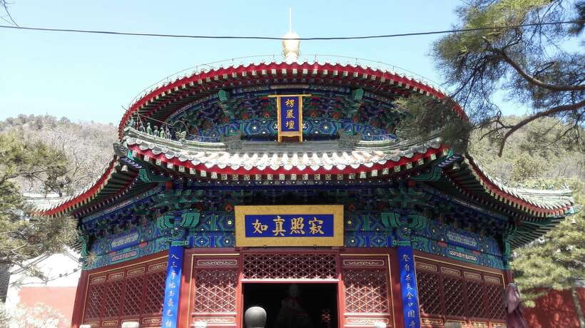 Beijing Buddhism Attractions Feature Day TourWith Options - Exploring the Temples and Surroundings