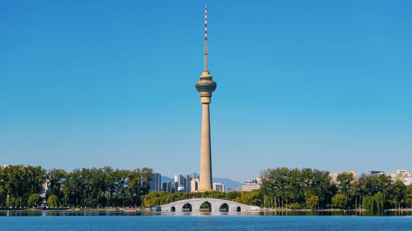 Beijing: Central Radio & TV Tower Observation Deck Ticket - The Revolving Restaurant: A Gourmet Spin