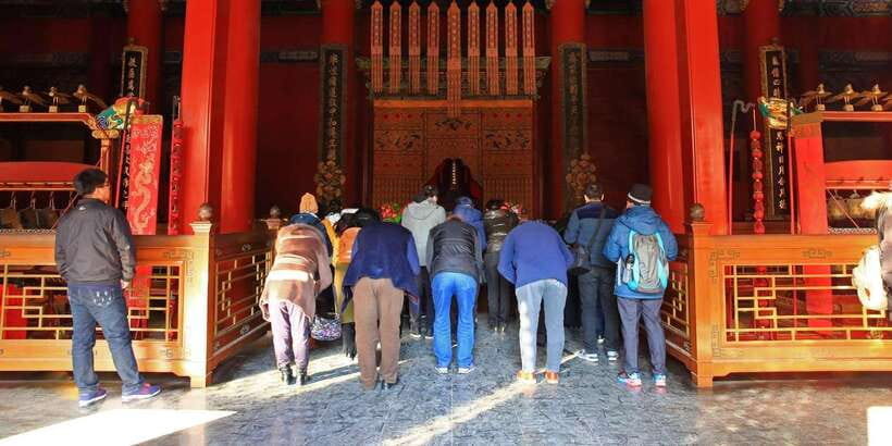 Beijing: Confucius Temple Entry; fast and smooth - Booking and Entry Process
