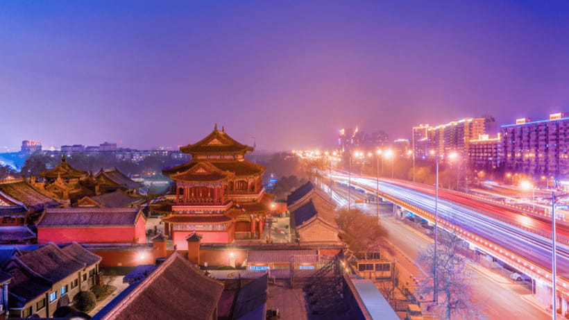 Beijing: Lama Temple Locals' top temple Entry E-Ticket - What Does the Ticket Include?