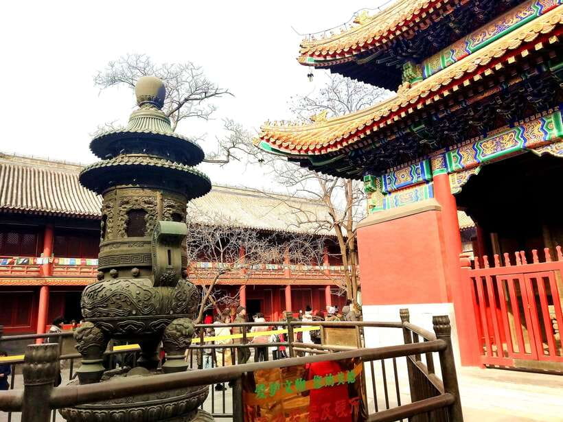 Beijing lama Temple Or Confucius Temple Tickets Reservation - Practicalities and Tips for Visiting