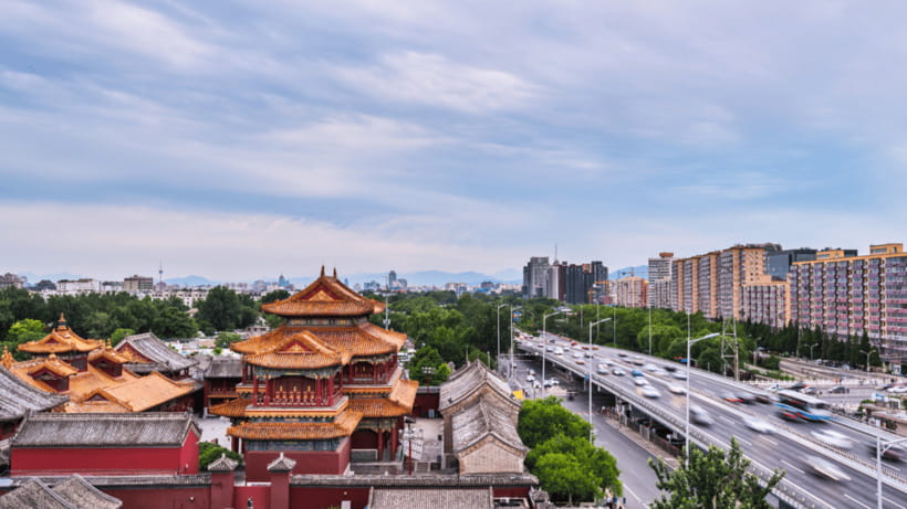 Beijing: Lama Temple Ticket and Textual and Visual Guide - A Closer Look at the Lama Temple Experience