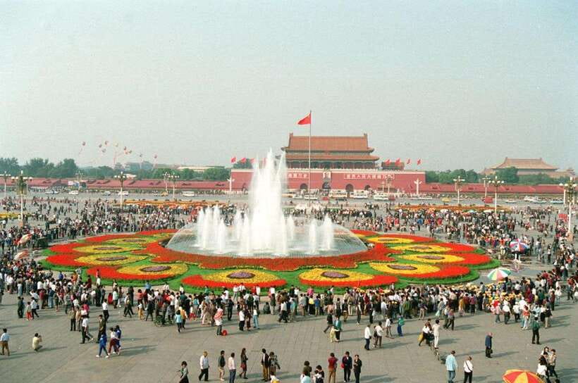 Beijing Tian'anmen Square Ticket Only - What to Expect at Tiananmen Square