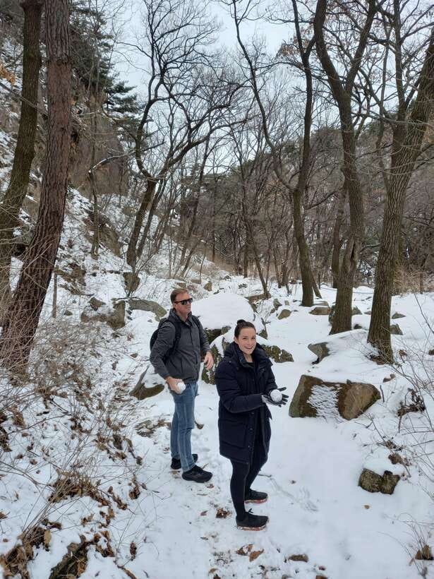 Bukhansan mountain hiking tour - 6 hours - Setting the Scene: What to Expect from the Tour