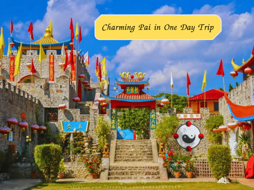 Chiang Mai : Charming Pai in One Day Trip With Driver - Itinerary Highlights
