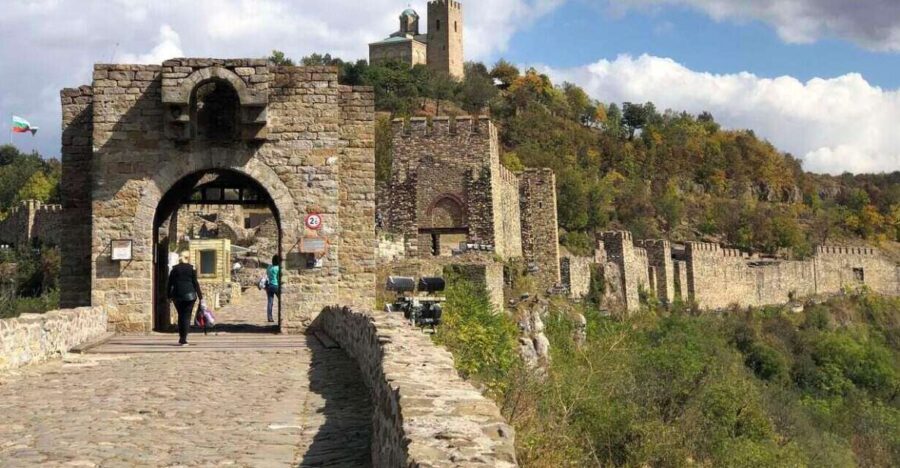Day Trip to Bulgaria and Veliko Tarnovo from Bucharest - What the Tour Includes and Excludes