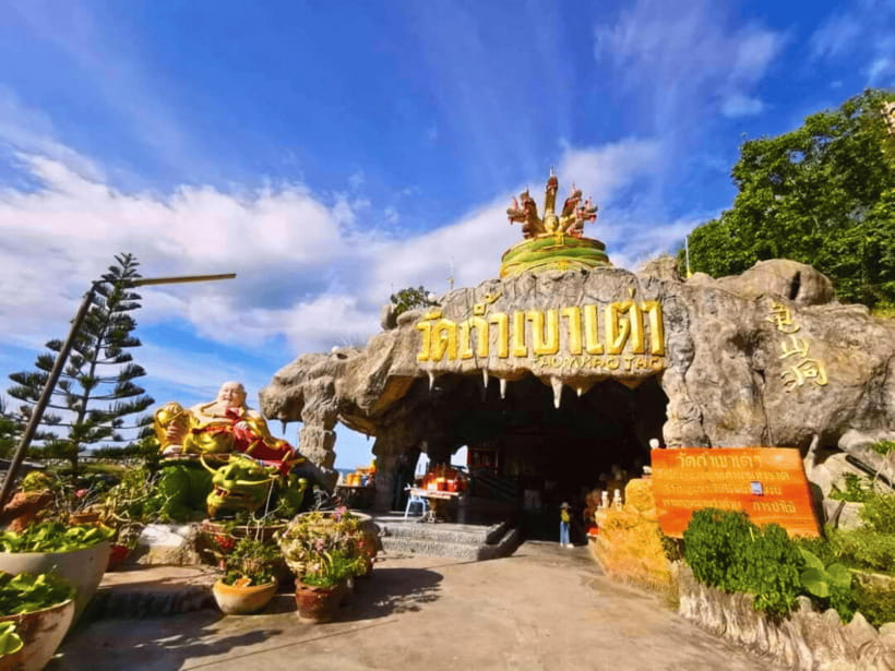 From Bangkok : Hua Hin Day Tour (Private Van With Driver) - Itinerary