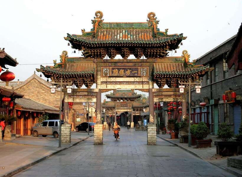From Datong: 4-Day Private Tour to Pingyao with Transfer - Exploring Pingyao: The Heart of Chinese Banking