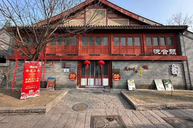 Hands-On Creation of Peking Opera Crafts - What to Expect: Step-by-Step
