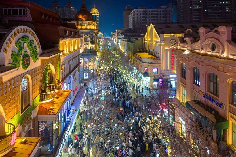 Harbin: 6-Day Harbin Ice Festival and Yabuli Club Med Tour - The Value of the Tour