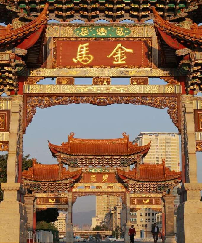 Kunming: Old Town Private Tour (Half Day) - Why This Tour Offers Real Value