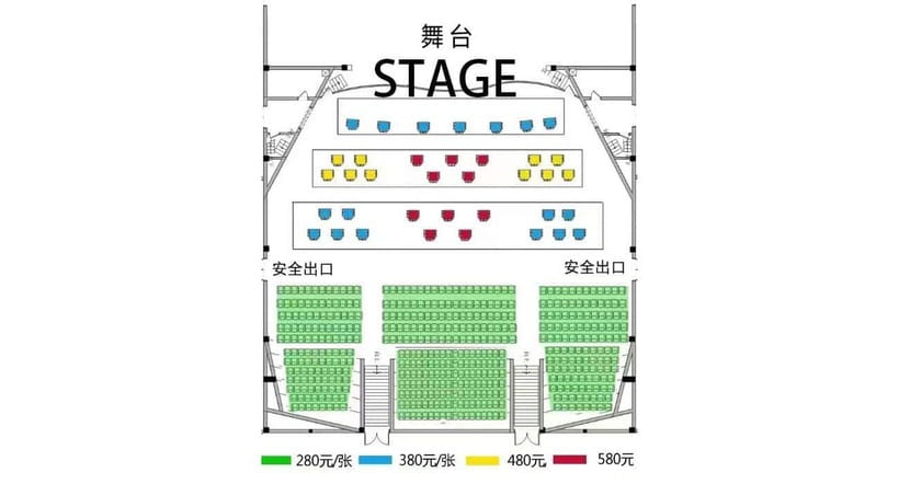 Liyuan Theater Beijing Opera Show Tickets - How to Get the Best from Your Visit