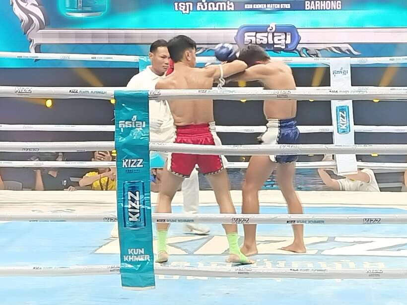 Phnom Penh: Live Khmer Traditional Boxing Tickets - What to Expect from This Tour