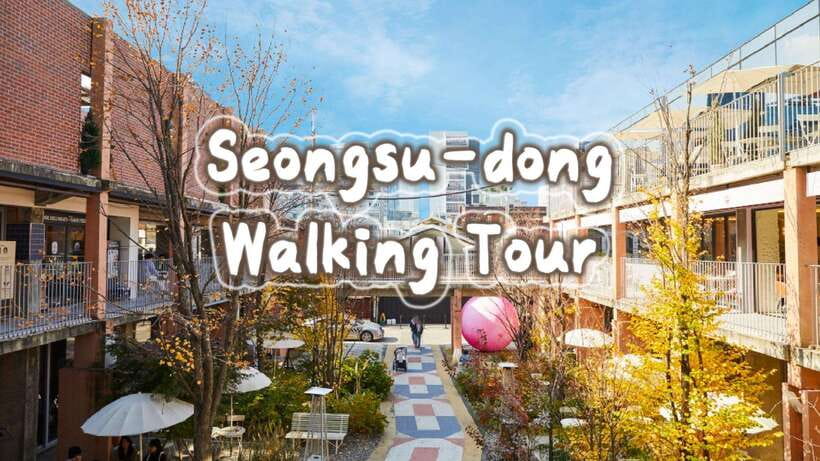 Seongsu-dong Stroll: K-Pop Culture Walking Tour - Preserving Heritage: Handmade Shoes Street