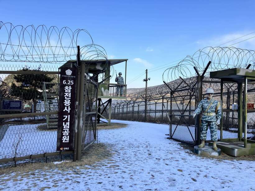 Seoul: DMZ Peace Trail, Barracks, Aegibong & War Museum Tour - Practical Details & What to Expect