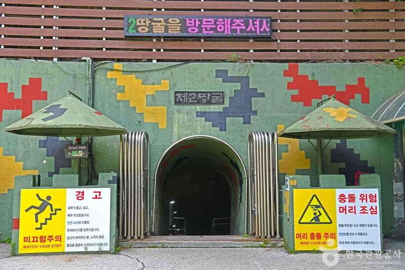 Seoul: DMZ Tour with 2nd Tunnel, Hantangang & Scenic Wonders - Authentic Insights from Travelers