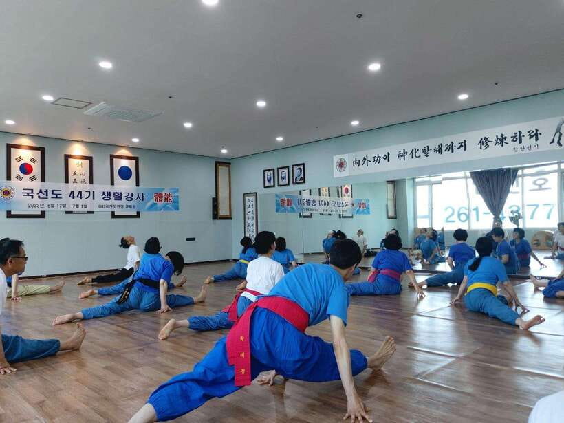 Seoul: Experience Traditional Korean Mind & Body Healing - What Makes Kouk Sun Do Special?