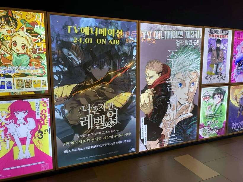 Seoul: Hongdae, KPOP, Webtoon&Game, Theme Cafe Walking Tour - The Value of the Experience