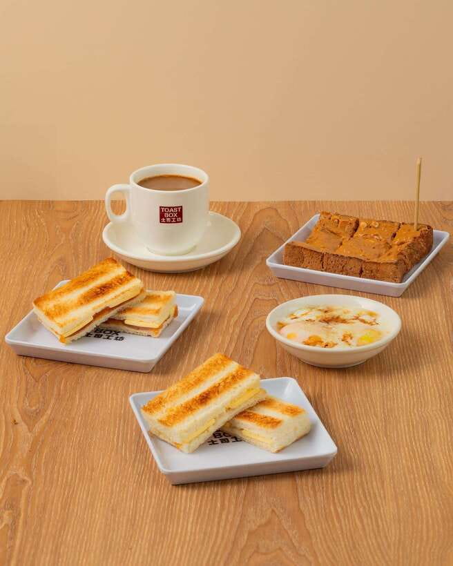 Singapore: Signature Toast Box Voucher Islandwide - What Travelers Say