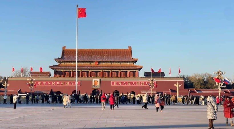 TiananmenSquare or Forbidden City Online Ticket Booking - Who Should Consider This Service?