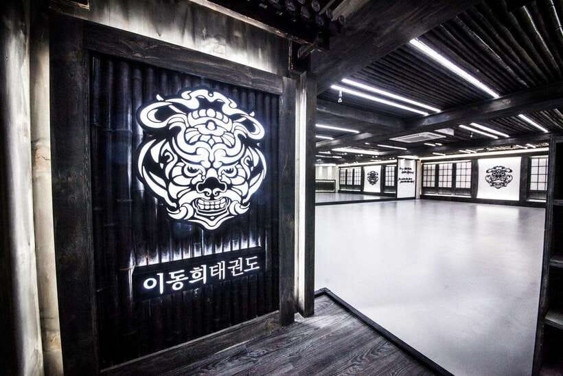 WKT Combat Taekwondo & Self-defense One Day Class in Seoul - Why This Class Matters for Traveling Martial Arts Enthusiasts