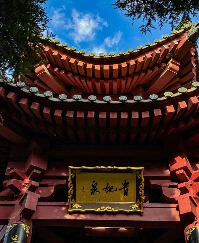 Xi'an Guided Tour Terracotta Warriors Army&Hauqing Palace - The Practical Details