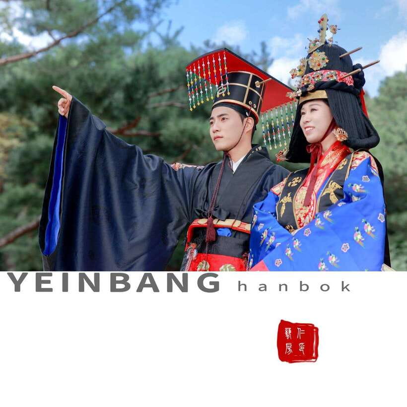 Yeinbang k-drama hanbok rental - A Closer Look at the Yeinbang Hanbok Rental Experience